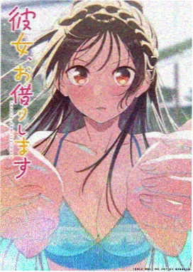 在线看免费播放片高清 鬼灭之刃